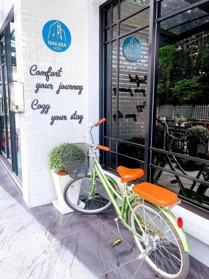 Nakara Hotel, Ubon Ratchathani Esterno foto
