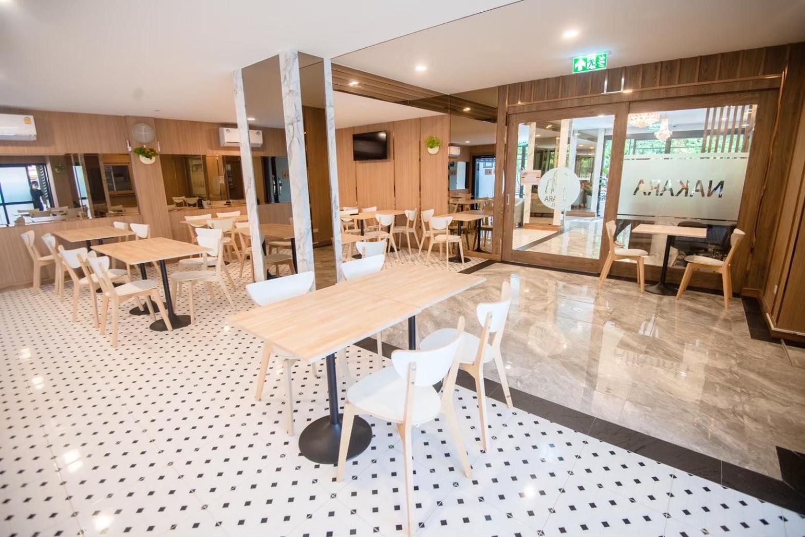 Nakara Hotel, Ubon Ratchathani Esterno foto